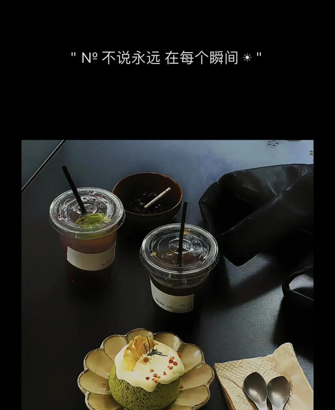 感悟人生，自我成长短句！(图14)