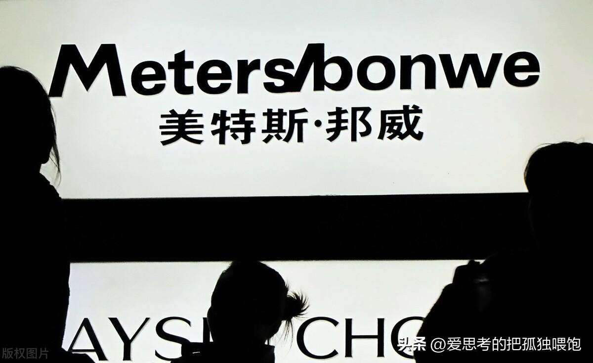 100条朗朗上口的经典广告词(图3)