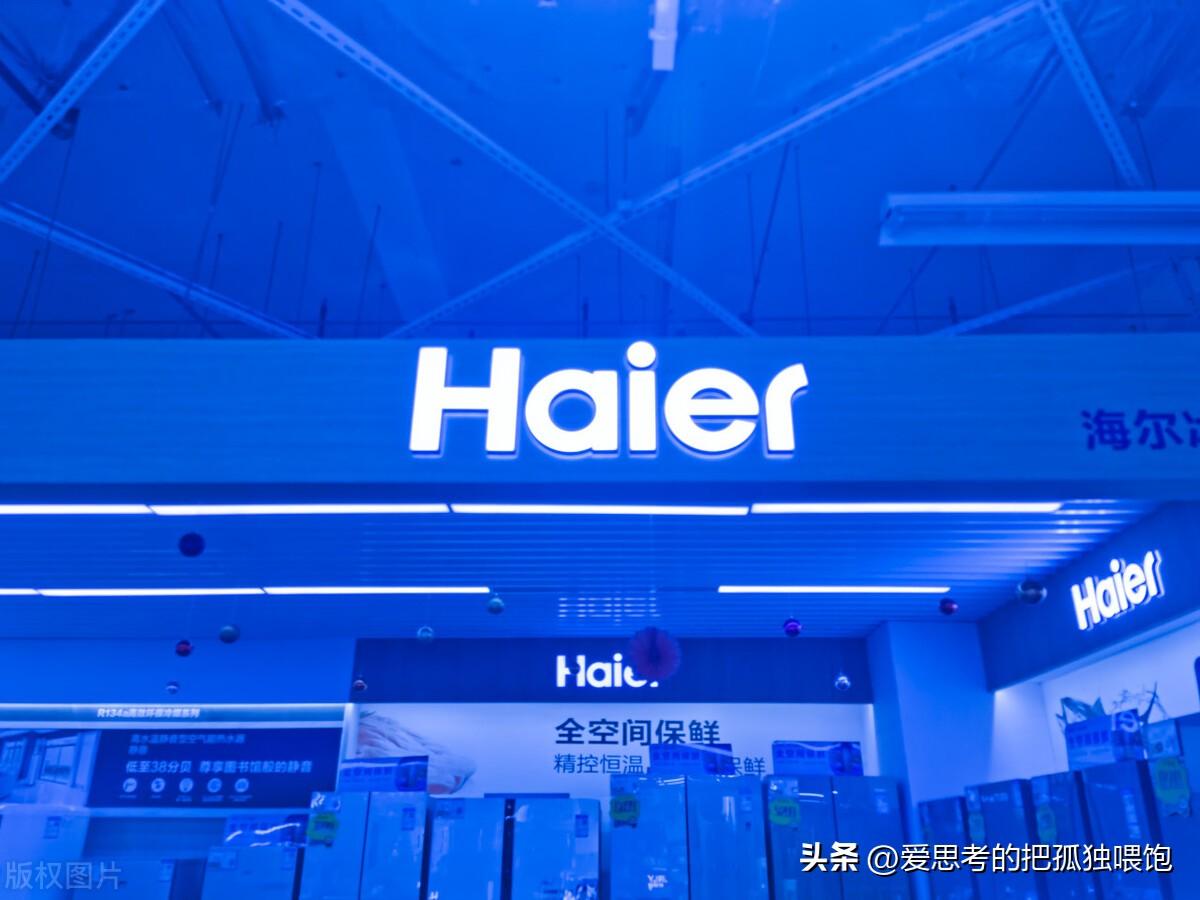 100条朗朗上口的经典广告词(图6)