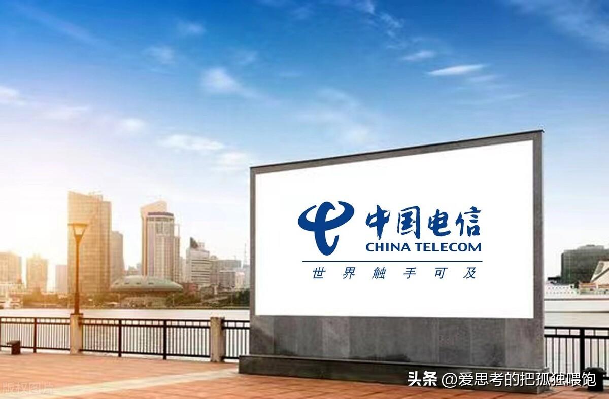 100条朗朗上口的经典广告词(图8)