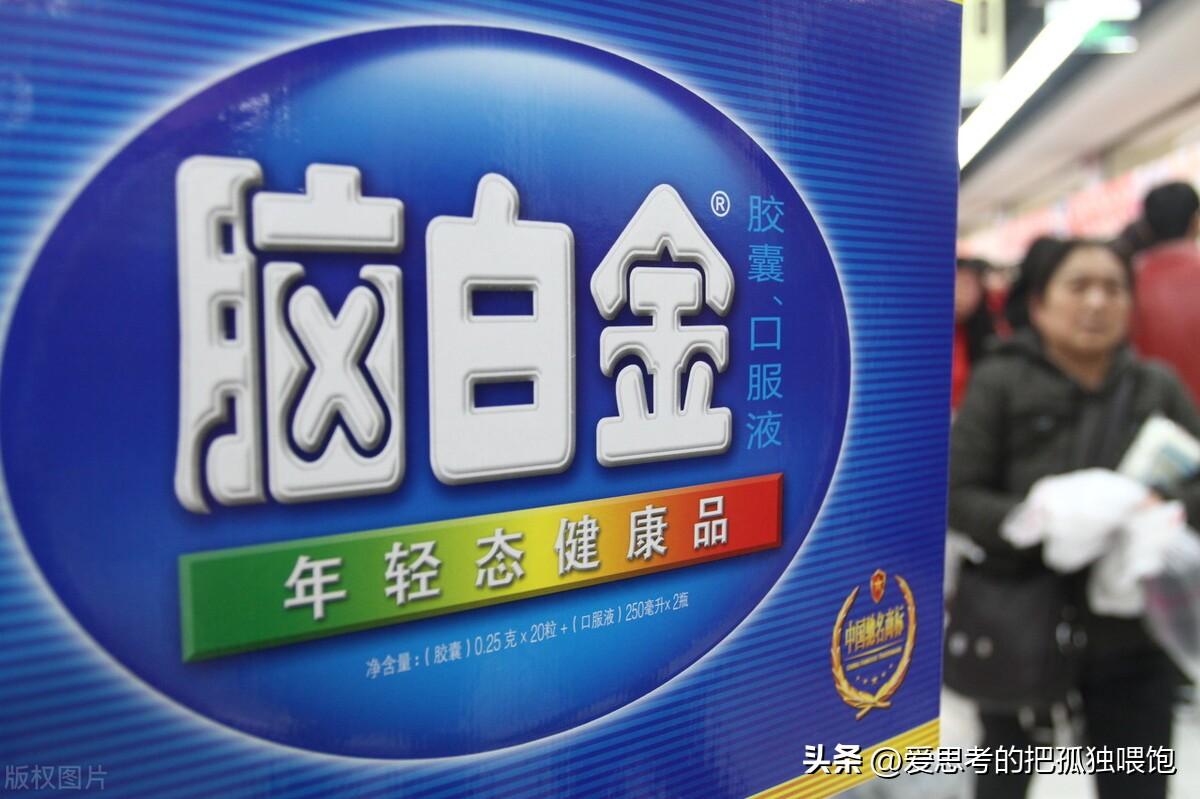 100条朗朗上口的经典广告词(图9)