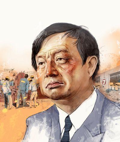 “全球巨人”华为一哥任正非的那些励志感人的经典语录!(1)(图1) “全球巨人”华为一哥任正非的那些励志感人的经典语录!(1)(图1)