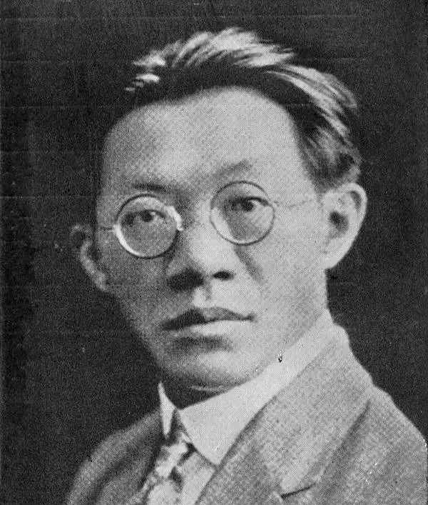 五四青年节  致敬五四人物，重温经典语录(图11)