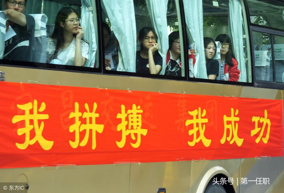 企业宣传标语力求准确有效有力，推荐30条经典标语供借鉴参考！(图1)