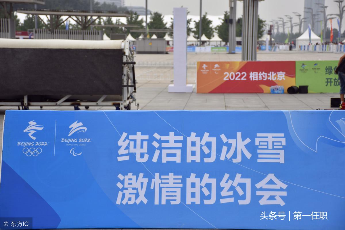 企业宣传标语力求准确有效有力，推荐30条经典标语供借鉴参考！(图2)