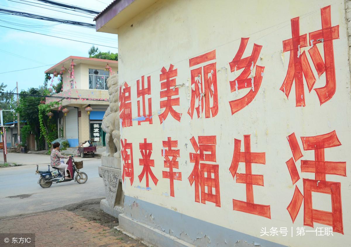 企业宣传标语力求准确有效有力，推荐30条经典标语供借鉴参考！(图3)
