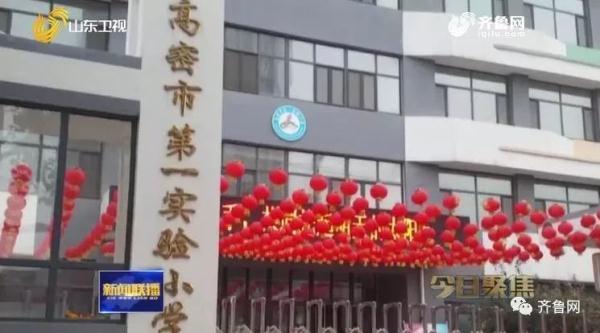 你就说非常满意，满意就行(图5)