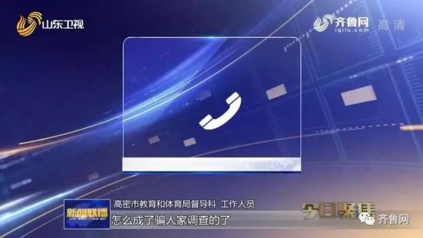你就说非常满意，满意就行(图8)