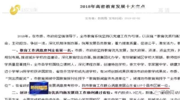 你就说非常满意，满意就行(图9)