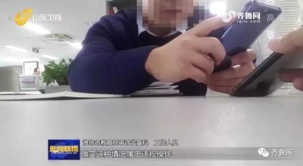 你就说非常满意，满意就行(图10)