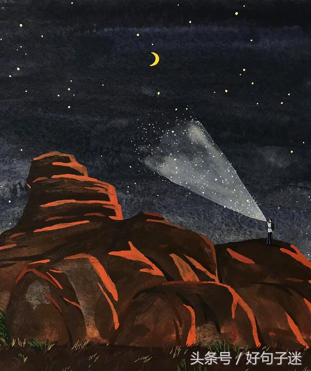 孤独寂寞的心情说说，句句悲哀无助，适合深夜一个人看！(图1)