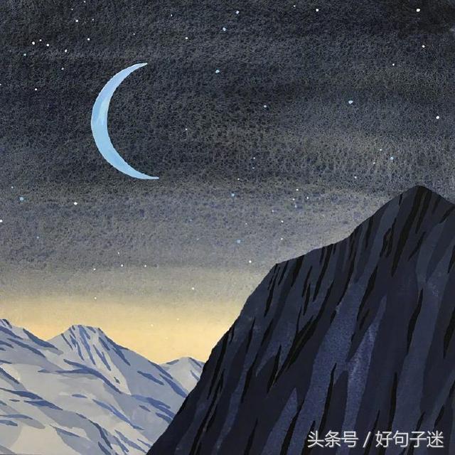 孤独寂寞的心情说说，句句悲哀无助，适合深夜一个人看！(图9)