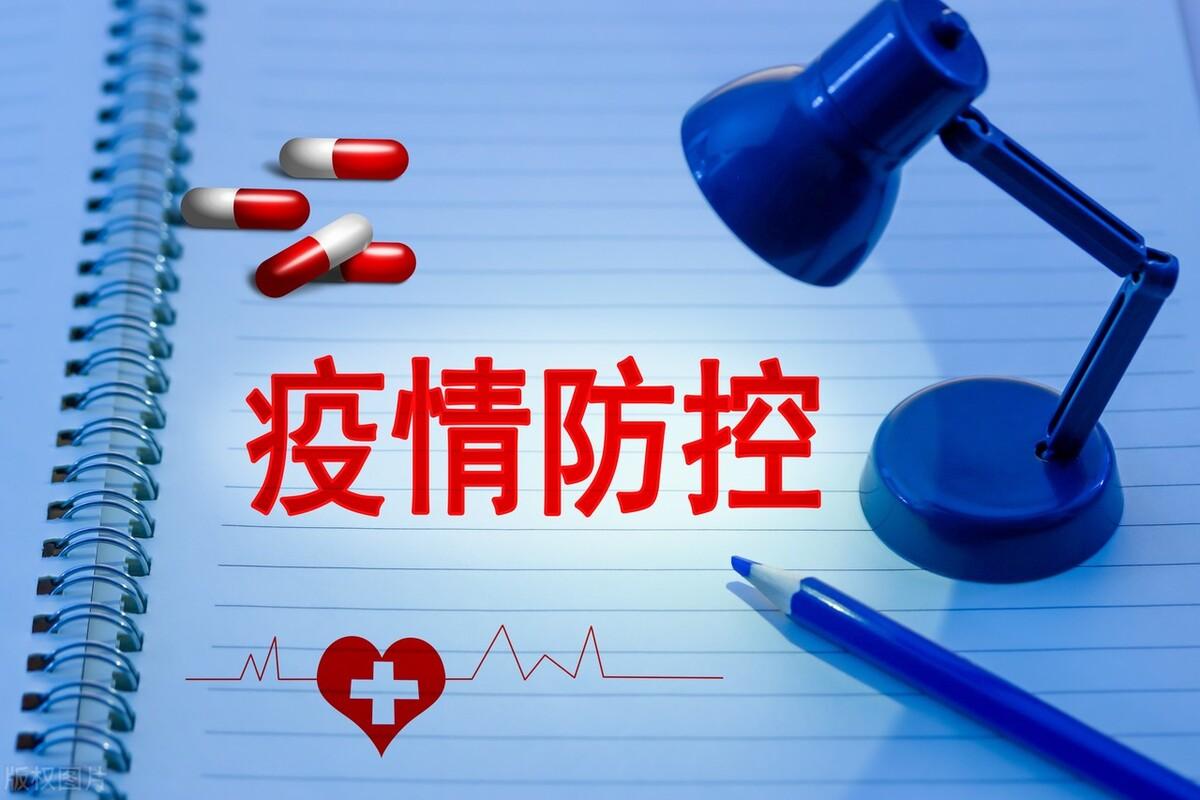 希望疫情结束的唯美句子（期待疫情散去优美的句子）(图2)