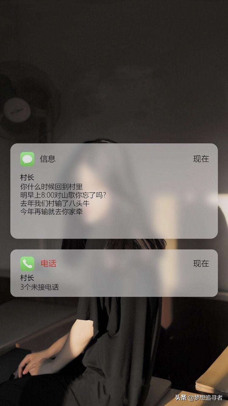 很潮很走心的经典语录：如果累了，我们就回到第一天见面的时候吧(图6)