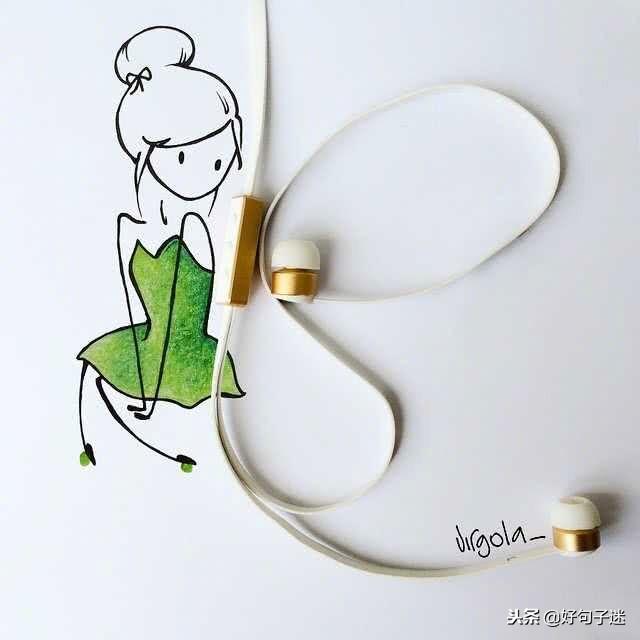 抖音里面比较火的经典句子，句句走心，引人共鸣！(图1)