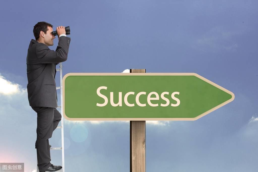 洛克菲勒5大赚钱思维、16句经典语录！（生意人必读）(图5)