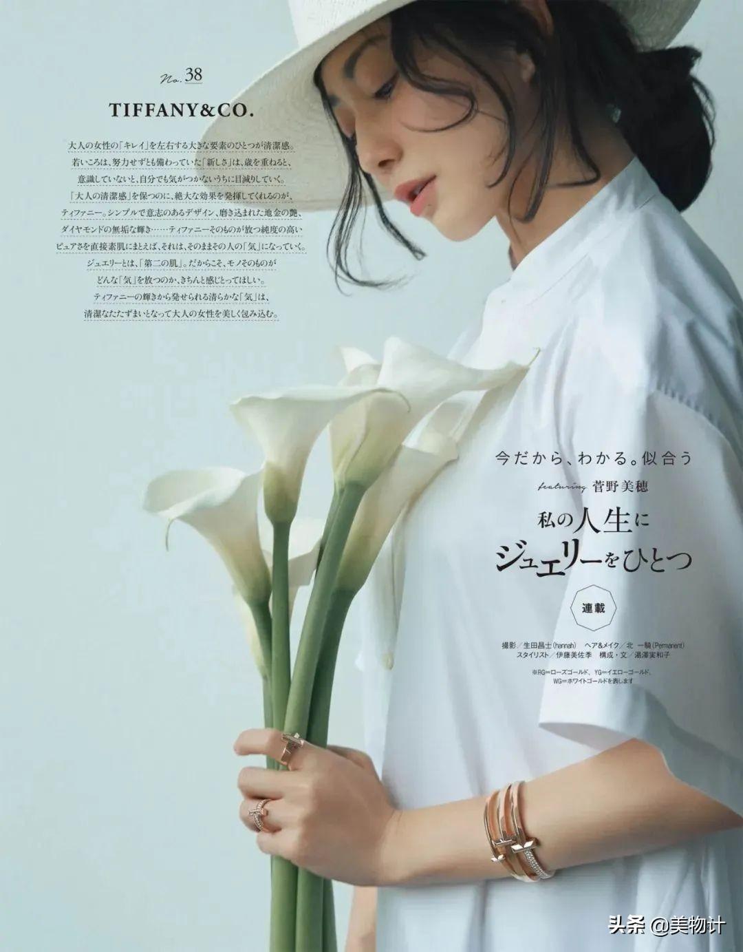 生如夏花，美如夏花(图2)