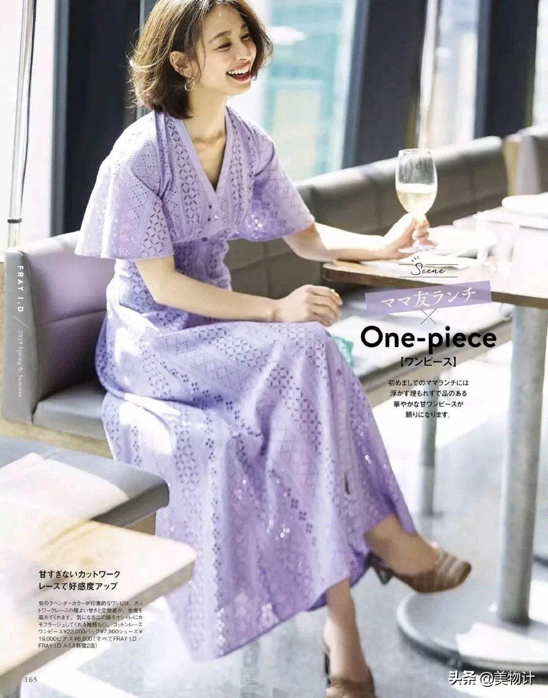 生如夏花，美如夏花(图6)