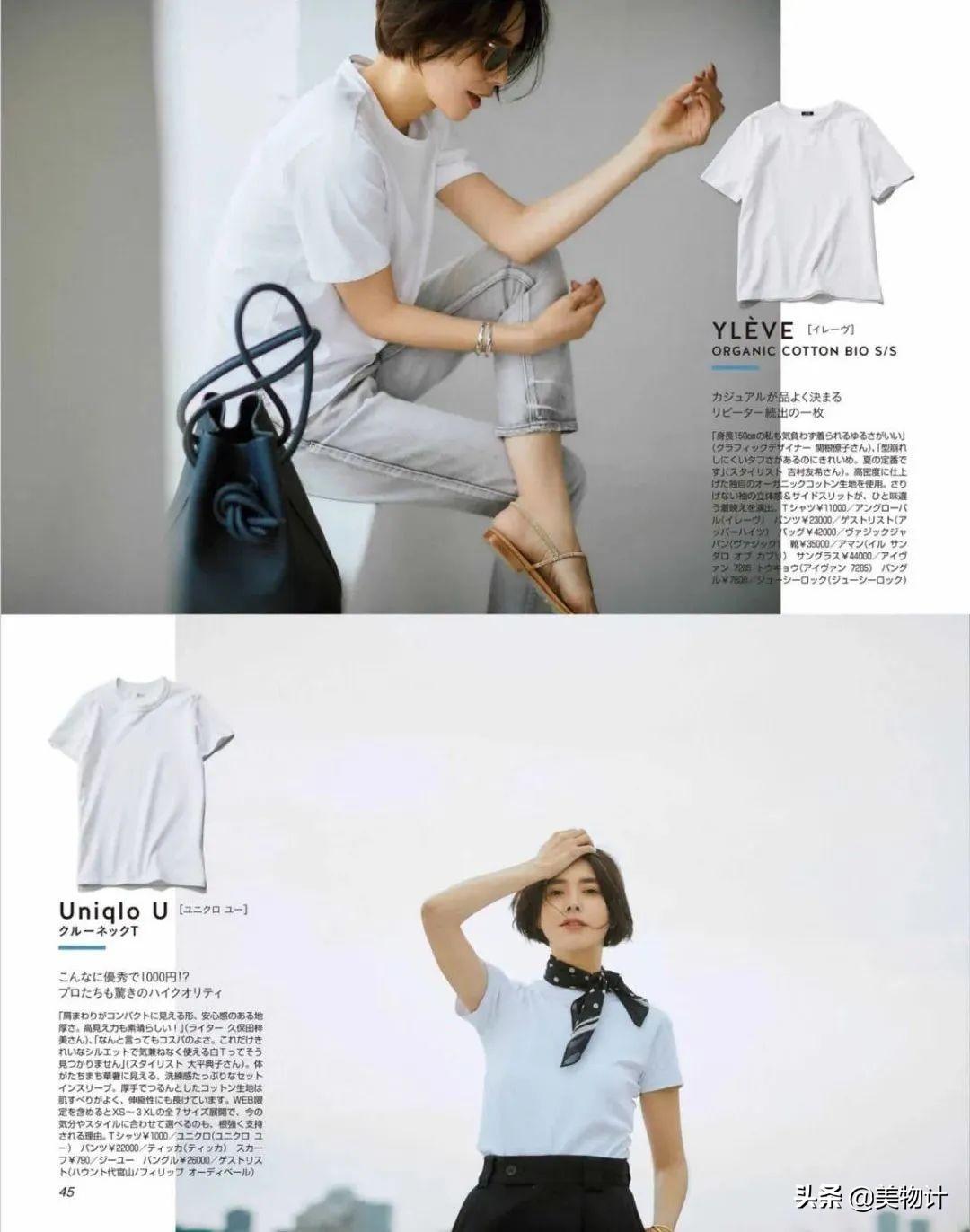 生如夏花，美如夏花(图8)