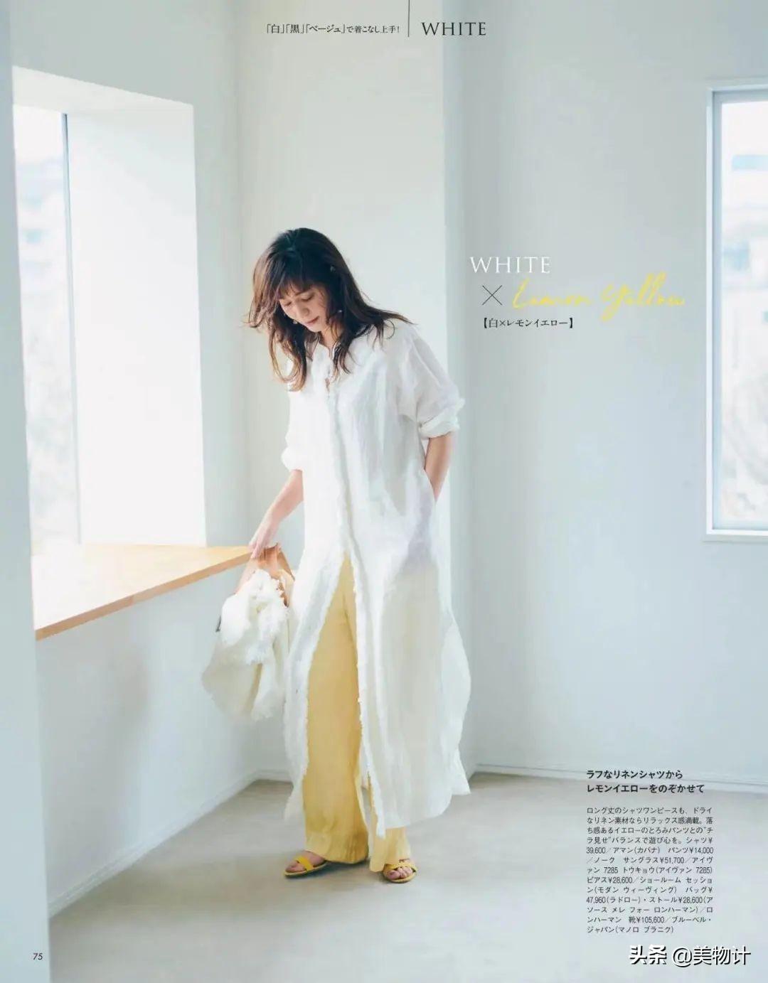 生如夏花，美如夏花(图10)