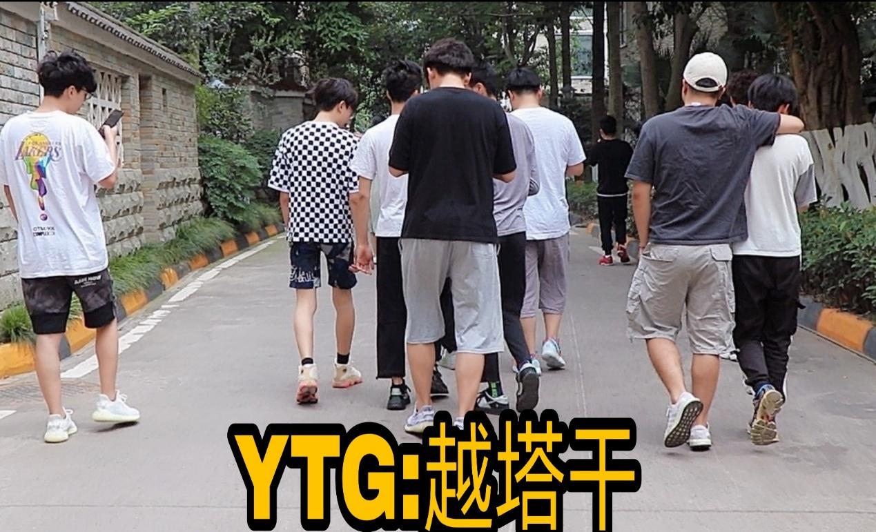 盘点kpl各战队的口号，DYG的奥利给YTG的干，而他却是最有气势的(图2)