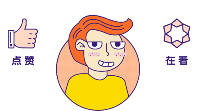 科技——我的未来我创造(图1)