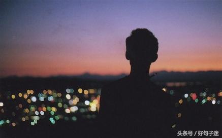 突然觉得心累的伤感说说，丢了的自己，只能慢慢捡回来！(图2)