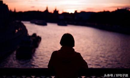 突然觉得心累的伤感说说，丢了的自己，只能慢慢捡回来！(图8)