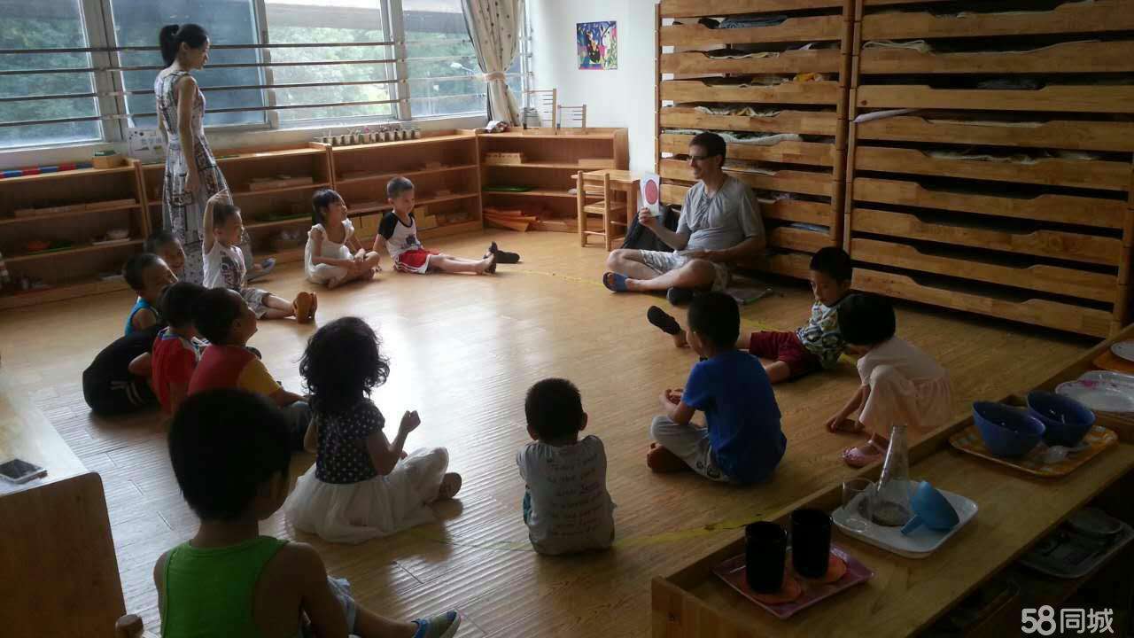 蒙特梭利的这109条经典教育名言，你真的理解了吗(图8)