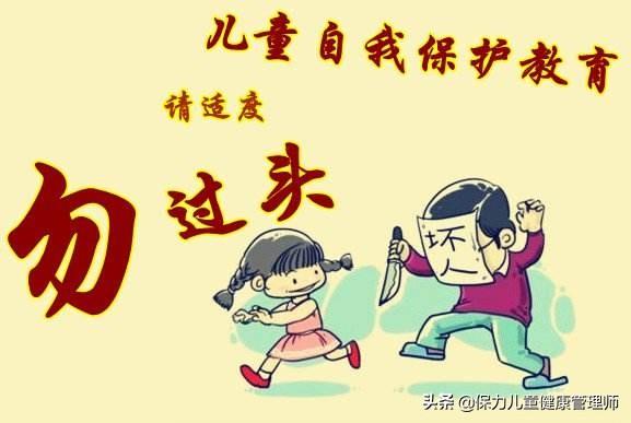 蒙特梭利育儿语录100条，家长都应该知道！(图2)