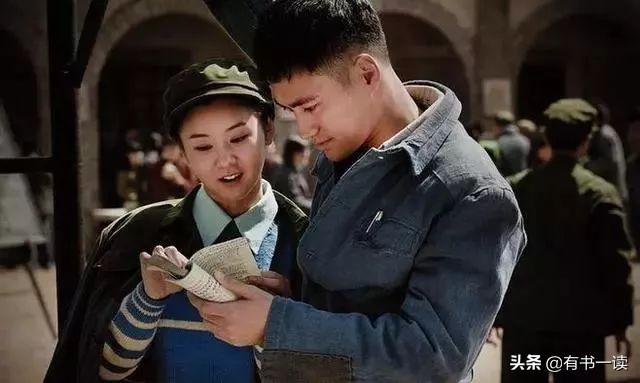 路遥《平凡的世界》100句经典，一辈子的人生哲理，收藏了慢慢看(图7)