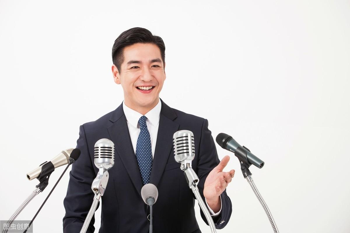 当领导需要讲得漂亮，16个领导讲话经典语句，拿来就用(图2)