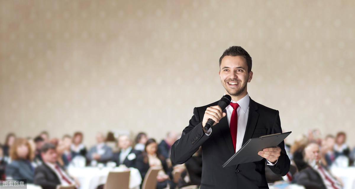 当领导需要讲得漂亮，16个领导讲话经典语句，拿来就用(图5)