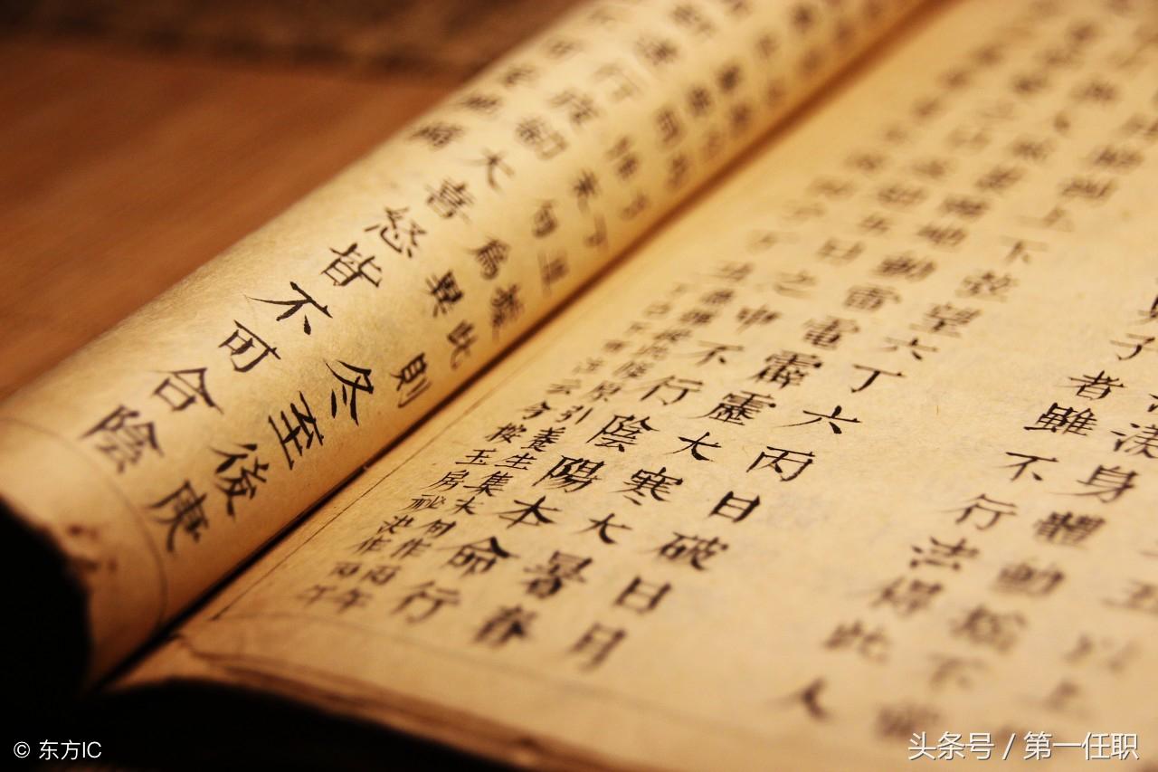 领导讲话金句汇编，不仅有很强思想性，而且非常接地气！(图1)