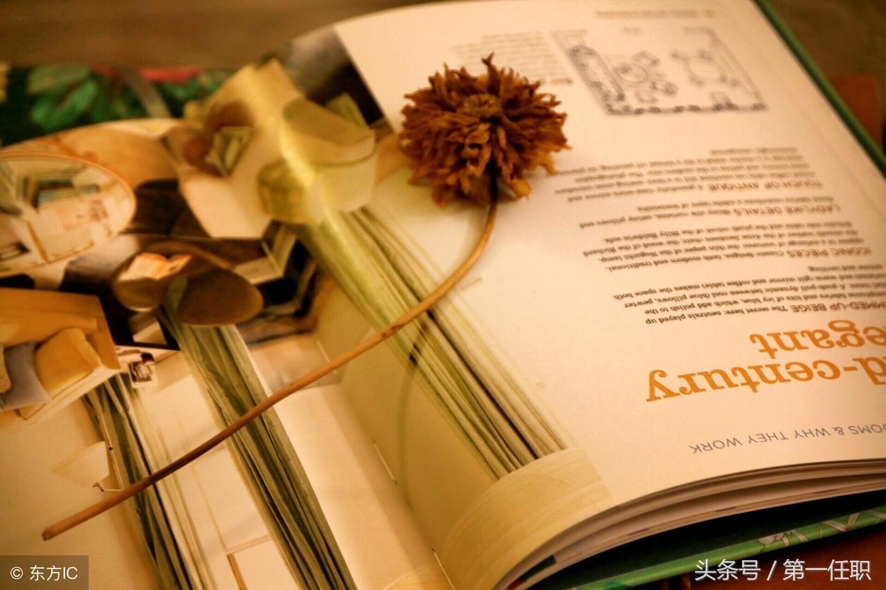 领导讲话金句汇编，不仅有很强思想性，而且非常接地气！(图2)