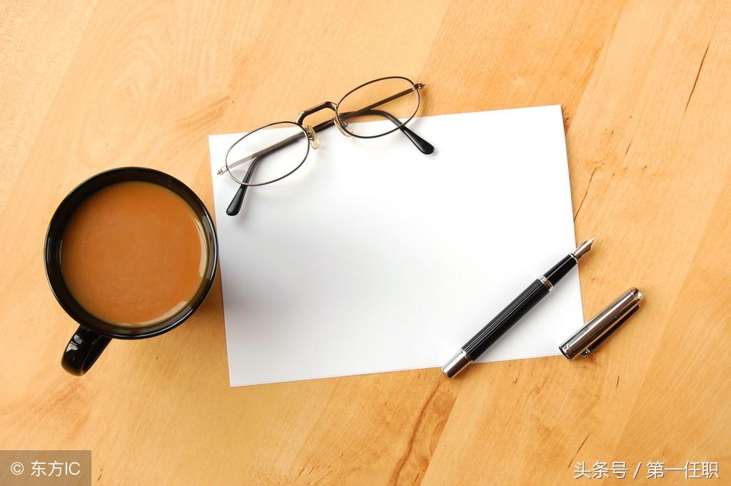 领导讲话金句汇编，不仅有很强思想性，而且非常接地气！(图3)