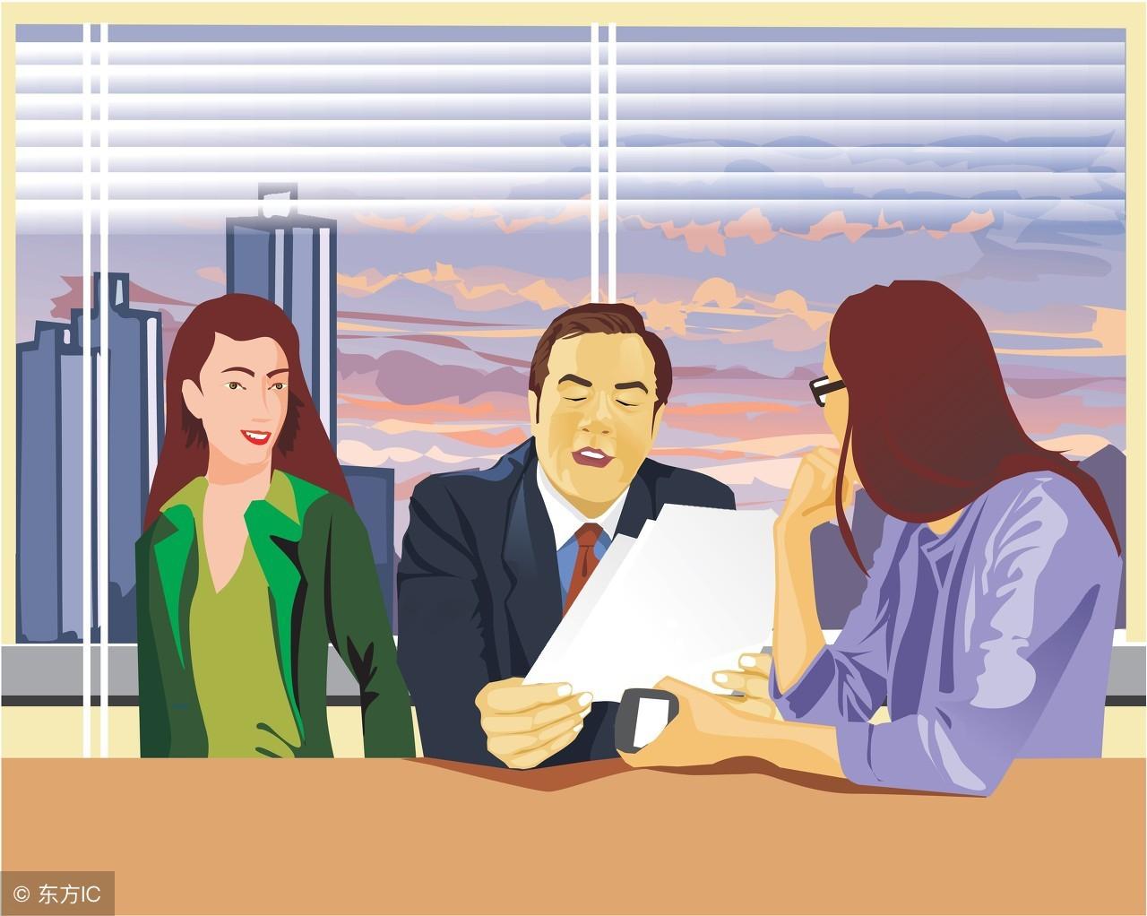 单位领导的20条经典“语录”，学会了这些，你也可以当领导(图1)