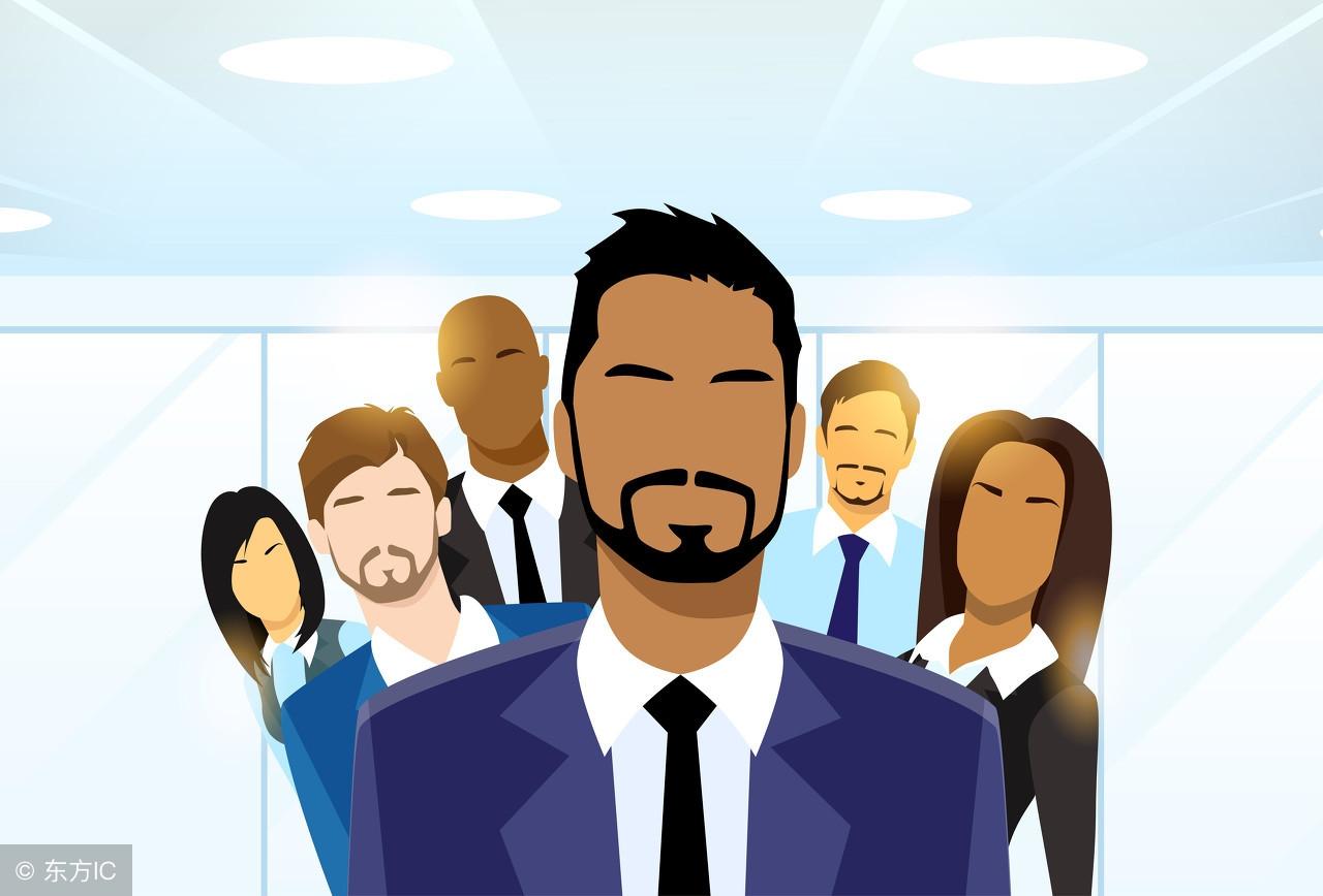 单位领导的20条经典“语录”，学会了这些，你也可以当领导(图2)