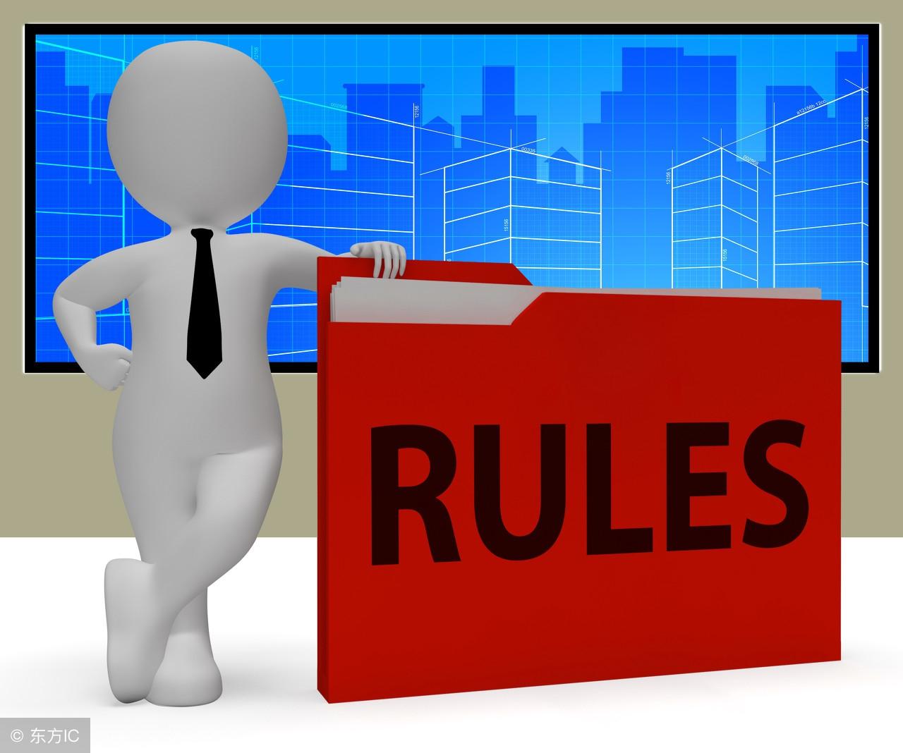 单位领导的20条经典“语录”，学会了这些，你也可以当领导(图3)