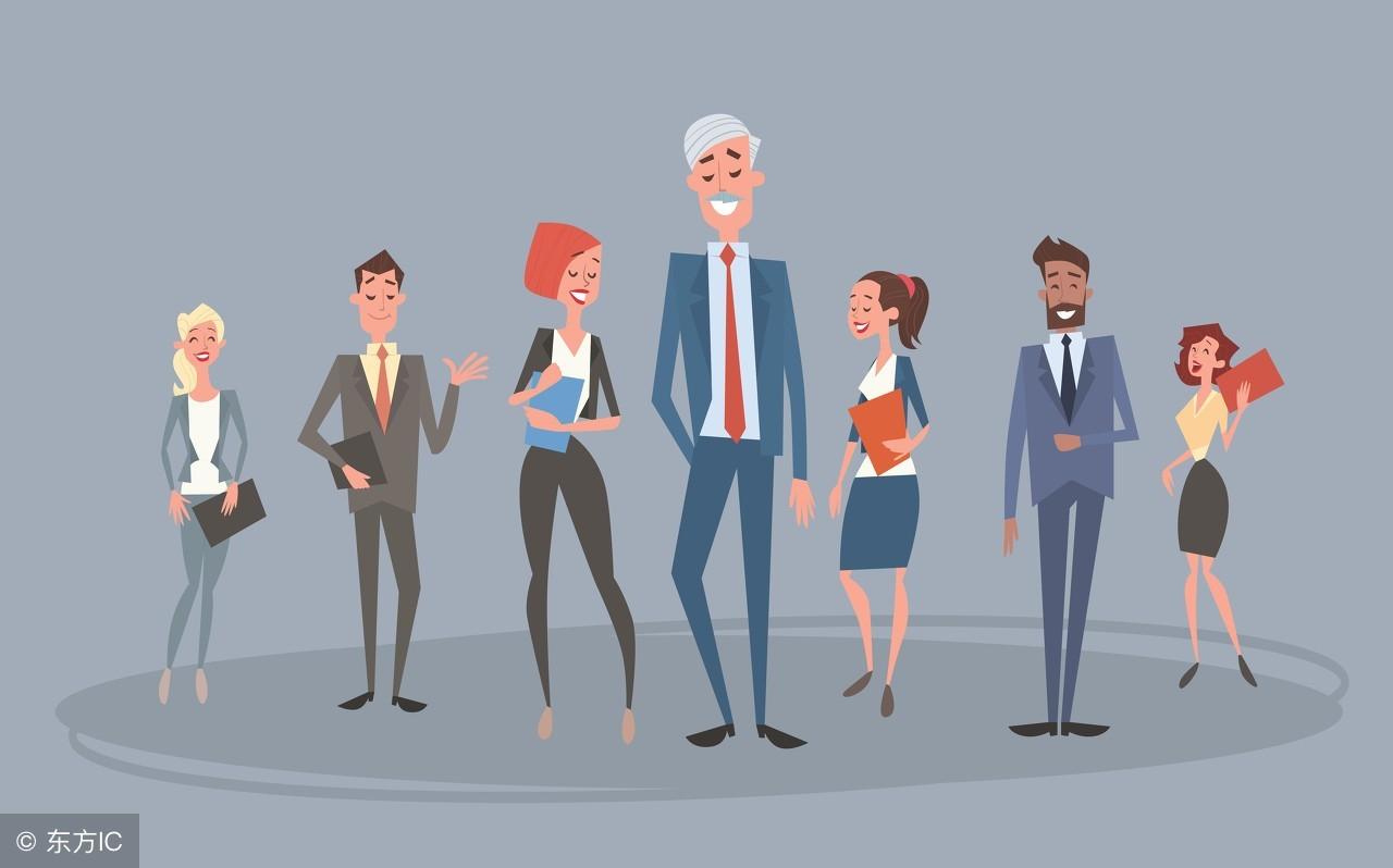 单位领导的20条经典“语录”，学会了这些，你也可以当领导(图4)