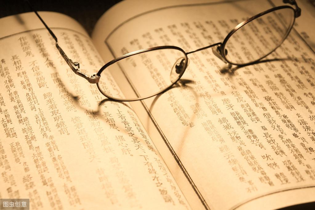 常见名言名句大全（转载）(图1)