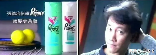 那些年经典的广告语，看过的证明你已经老了(图4)