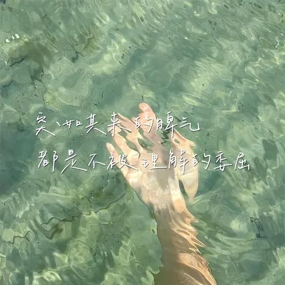 情商高的聊天语句，经典幽默高情商说话技巧(图3)