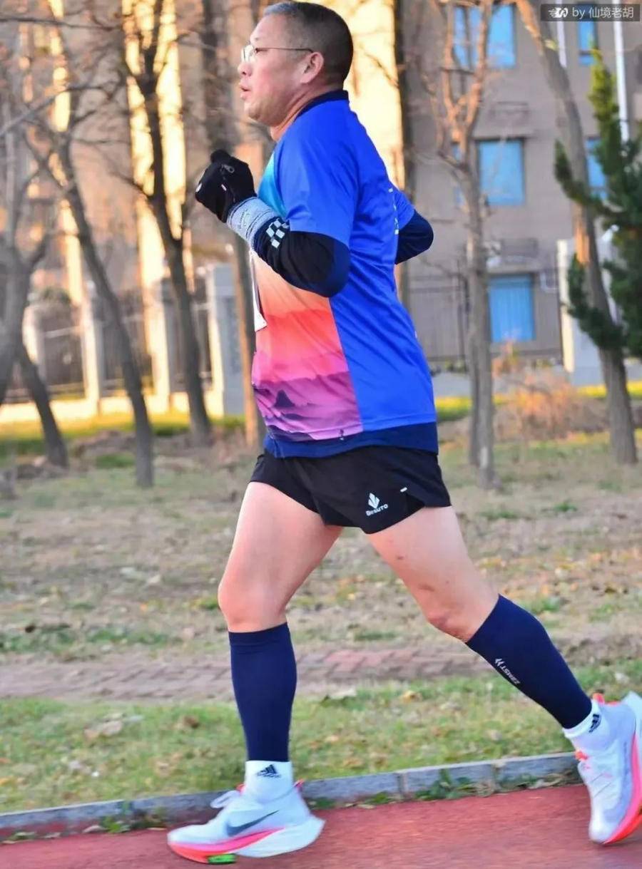 大散文｜迎风奔跑，梦在彼岸(图2)