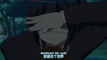 古娜拉黑暗之神!—动漫里那些经典咒语!(图11) 古娜拉黑暗之神!—动漫里那些经典咒语!(图11)