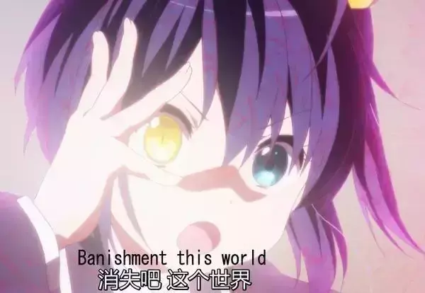 古娜拉黑暗之神!—动漫里那些经典咒语!(图12) 古娜拉黑暗之神!—动漫里那些经典咒语!(图12)