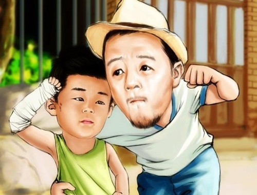 21世纪伟人名言(现代社会名言)(图1) 21世纪伟人名言(现代社会名言)(图1)