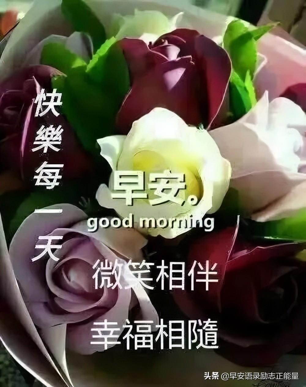 前方的路，尽管遥远，尽管颠簸，但脚步依然，追求依然，方向依然(图4)