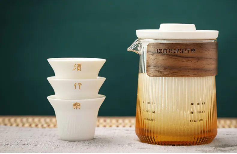 秋日品茗｜一诗一茶，一场心之对语(图7)