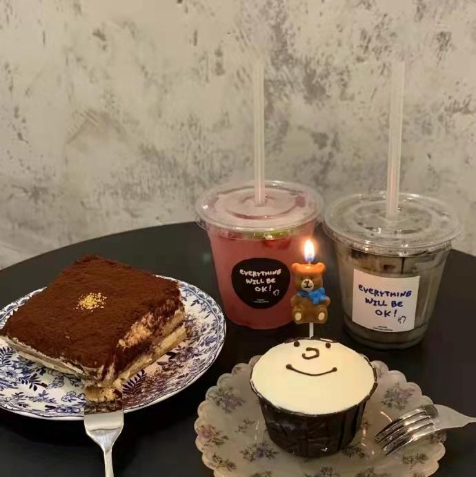 分享周末可以发的朋友圈日常文案(图8)